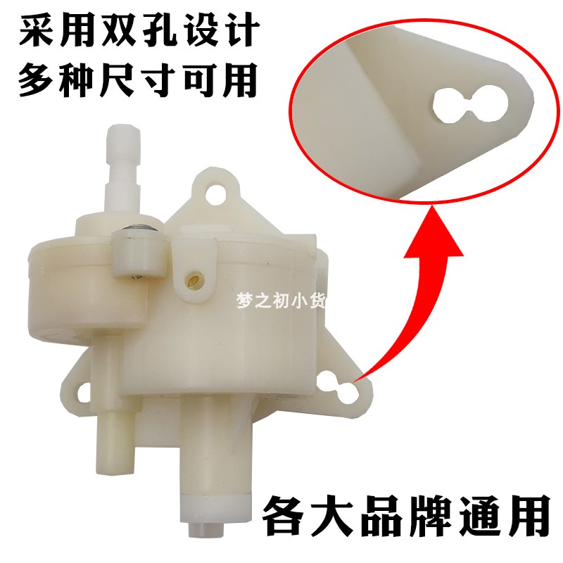 电风扇摇头牙箱通用16寸家用台扇落地扇机械式转头摆头齿轮箱配件 - 图2