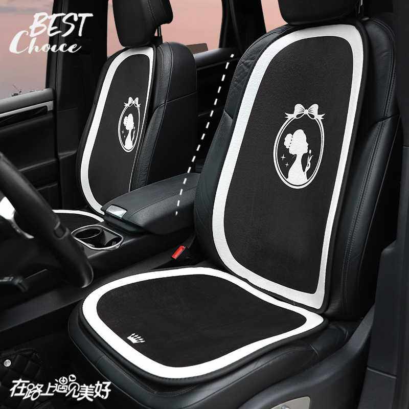 新款直销汽车坐垫秋冬季毛绒保暖柔软高级感车载坐垫轻奢女神款车,淘宝优惠券,粉丝福利购,淘宝优惠卷