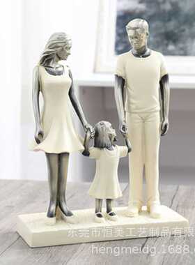 新款直销一家三口摆件七夕情人节结婚周年纪念日生日礼物送老婆送