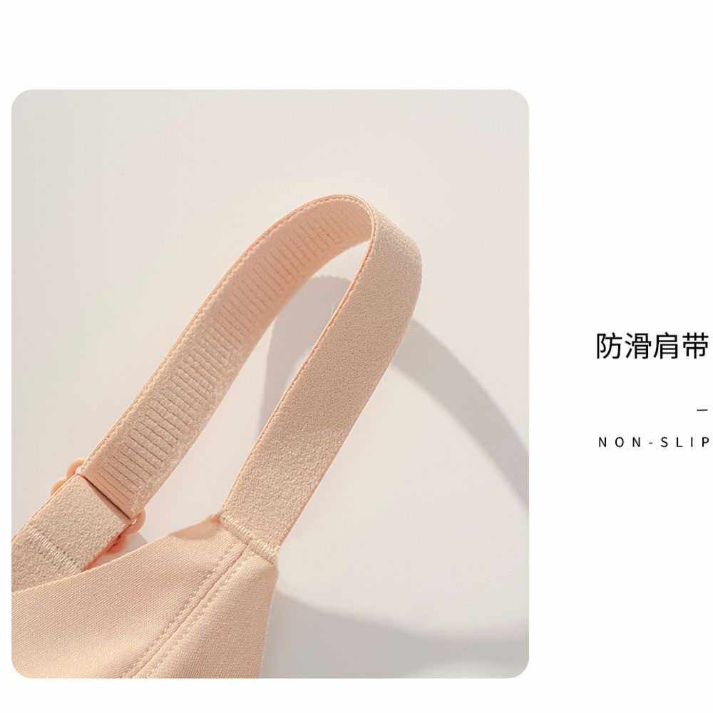 新款直销逸兰儿3181超柔软乳胶杯内衣光面简单无钢圈文胸无痕薄款,淘宝优惠券,粉丝福利购,淘宝优惠卷