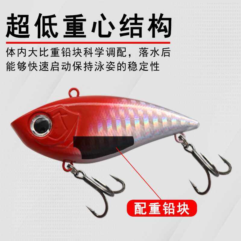 新款直销小巨震vib路亚饵  震摆带响珠VIB噪音钓翘嘴鲈鱼淡水假饵,淘宝优惠券,粉丝福利购,淘宝优惠卷