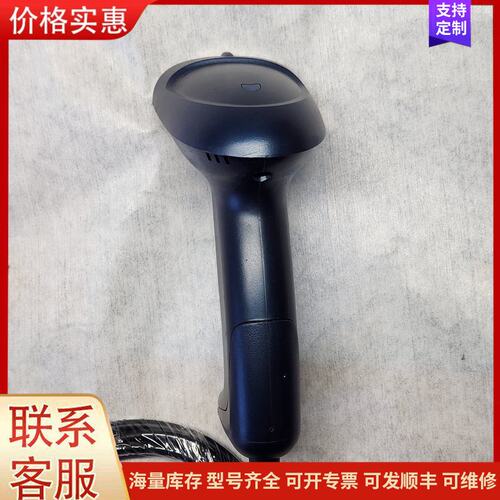 {议价}客服MINDEO MD 2250 Plus 长景深USB扫描枪可维修 - 图0