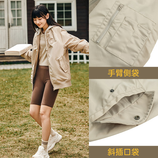 安踏情侣梭织厚外套秋冬季户外男女同款百搭连帽952438603