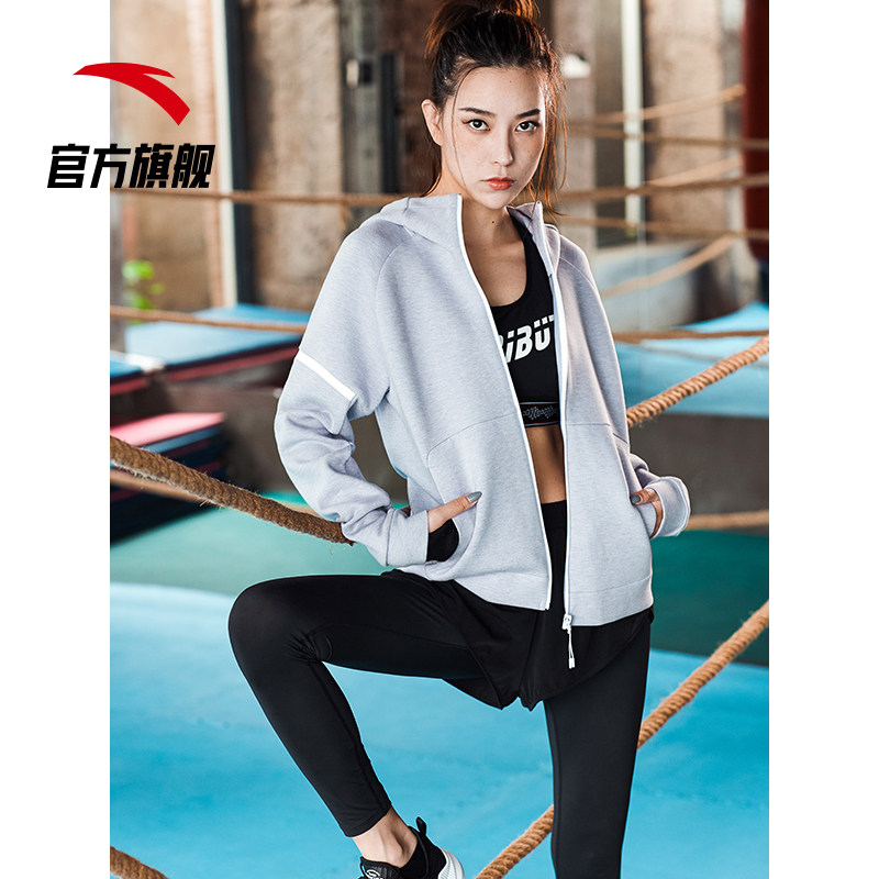 安踏2020新款女关晓彤同款aeh卫衣 antaoutlets店运动卫衣/套头衫