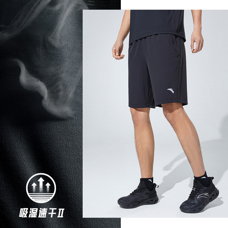 安踏速干短裤短袖T恤男士秋季透气五分裤健身训练服运动跑步裤子,淘宝优惠券,粉丝福利购,淘宝优惠卷