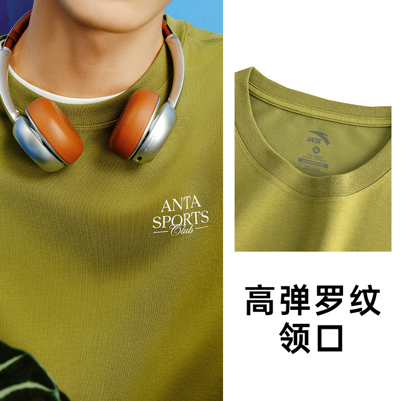 图 5