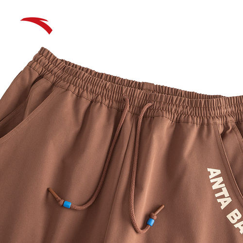 安踏凯里·欧文系列丨休闲长裤男女同款潮流百搭直筒裤172511504 - 图1