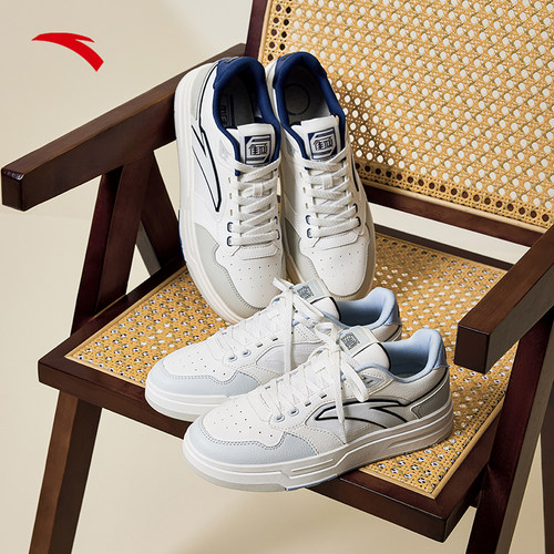 安踏街顽LITE丨经典低帮板鞋男女同款情侣小白鞋运动鞋112538051 - 图0