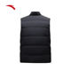 ANTA men's water-repellent down vest sports