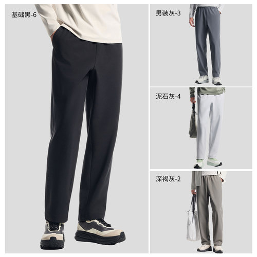 安踏加绒易打理运动长裤男款春季弹力跑步直筒裤休闲裤防泼水 - 图2