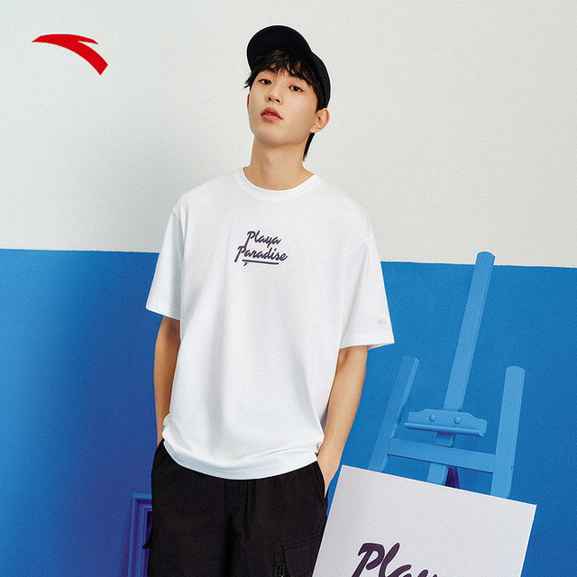 ANTA Ice Silk T丨Sports Short Sleeve Men's 2025 Autumn Antibacterial Running Sweater Top 152528110