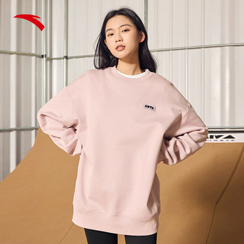 ANTA Sweatshirts for Men and Women Same Style 2024 Spring Simple Loose Velvet Round Neck Long Sleeve Pullover Outlet