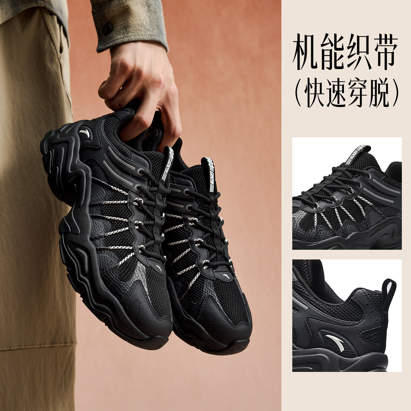 图 5
