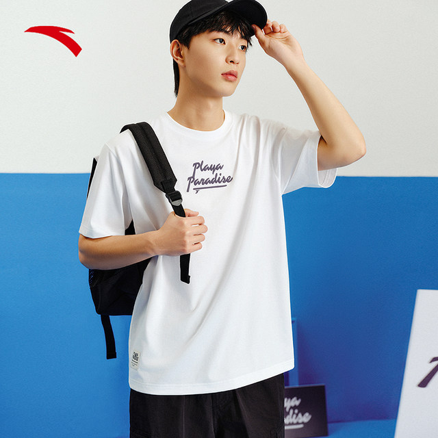 ANTA Ice Silk T丨Sports Short Sleeve Men's 2025 Autumn Antibacterial Running Sweater Top 152528110