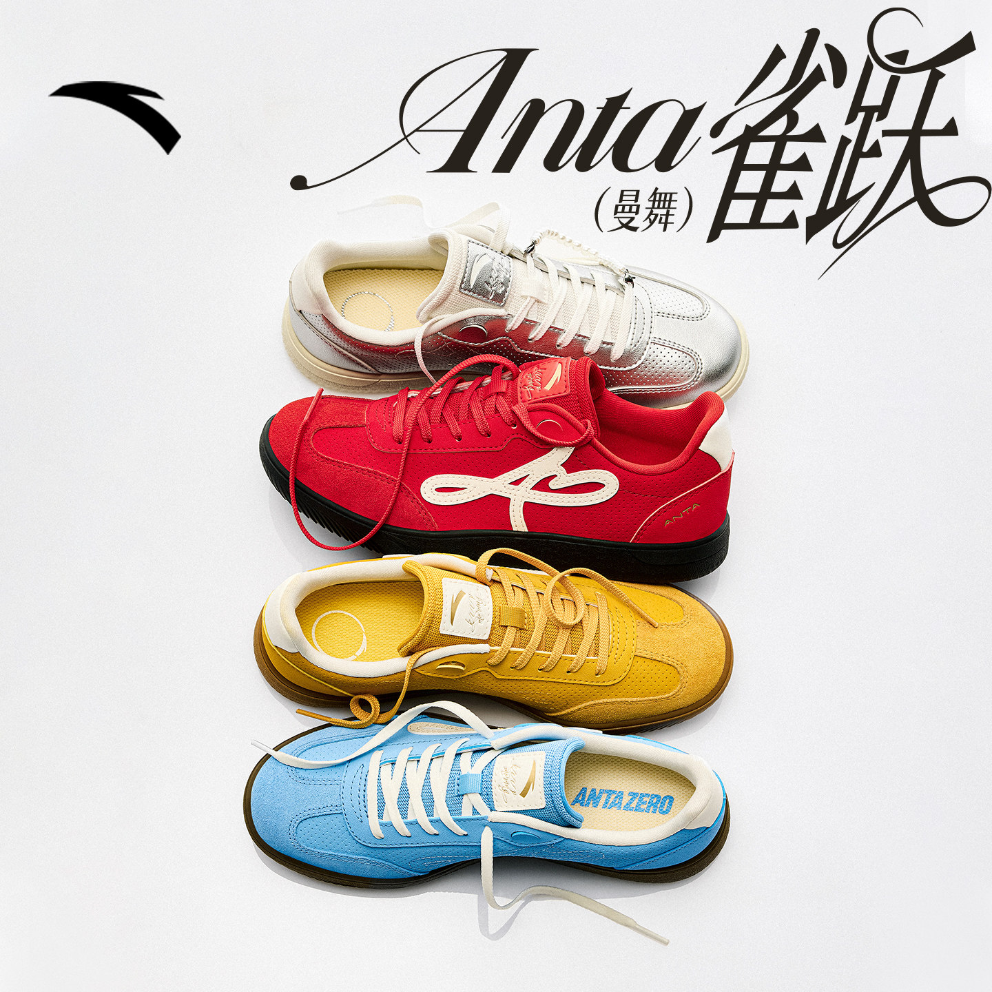 图 4