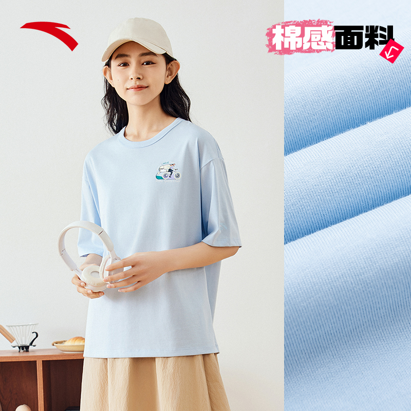 安踏集食行乐纯棉短袖t恤女夏季新款多巴胺穿搭休闲打底上衣