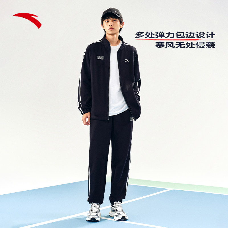 安踏运动套装男士秋冬季加绒休闲立领开衫运动服长裤两件套,淘宝优惠券,粉丝福利购,淘宝优惠卷