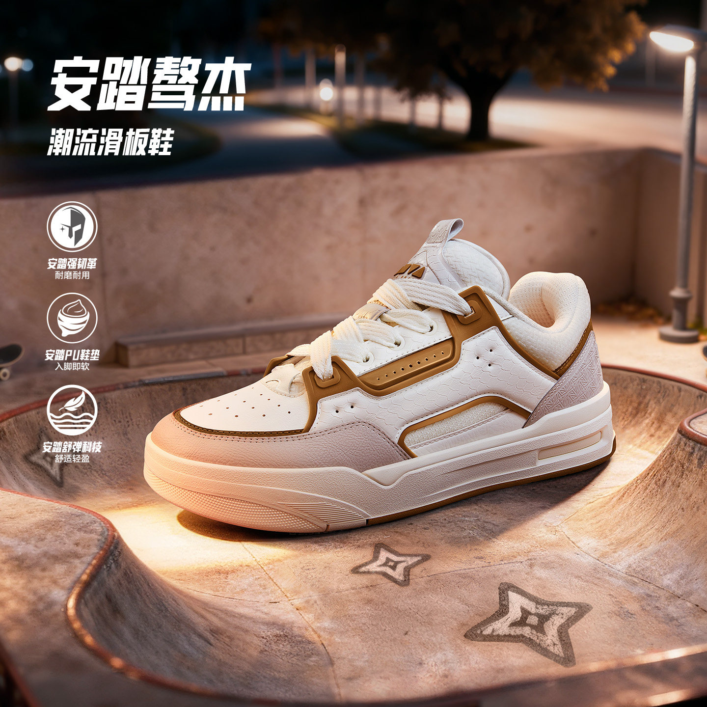 图 5