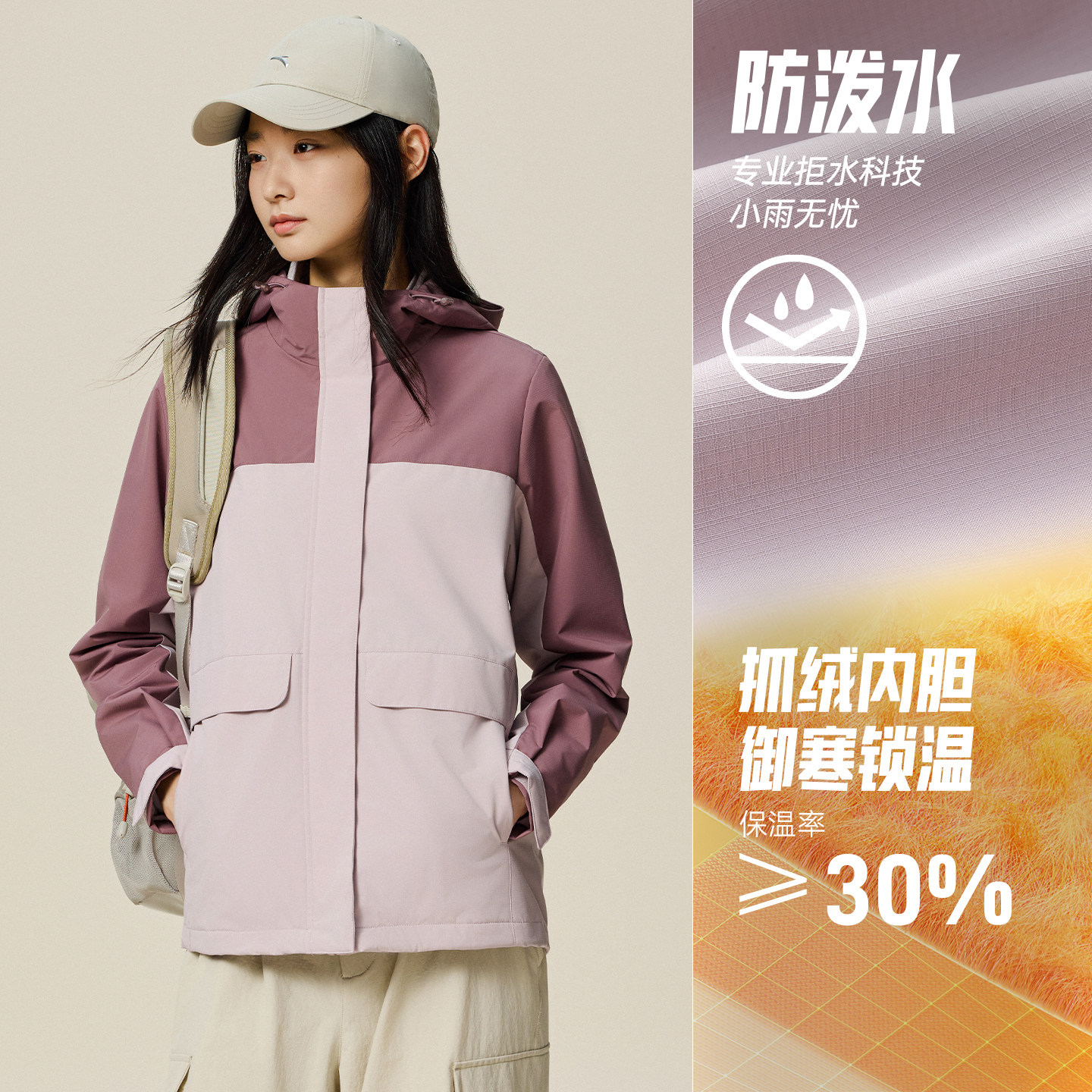 图 2