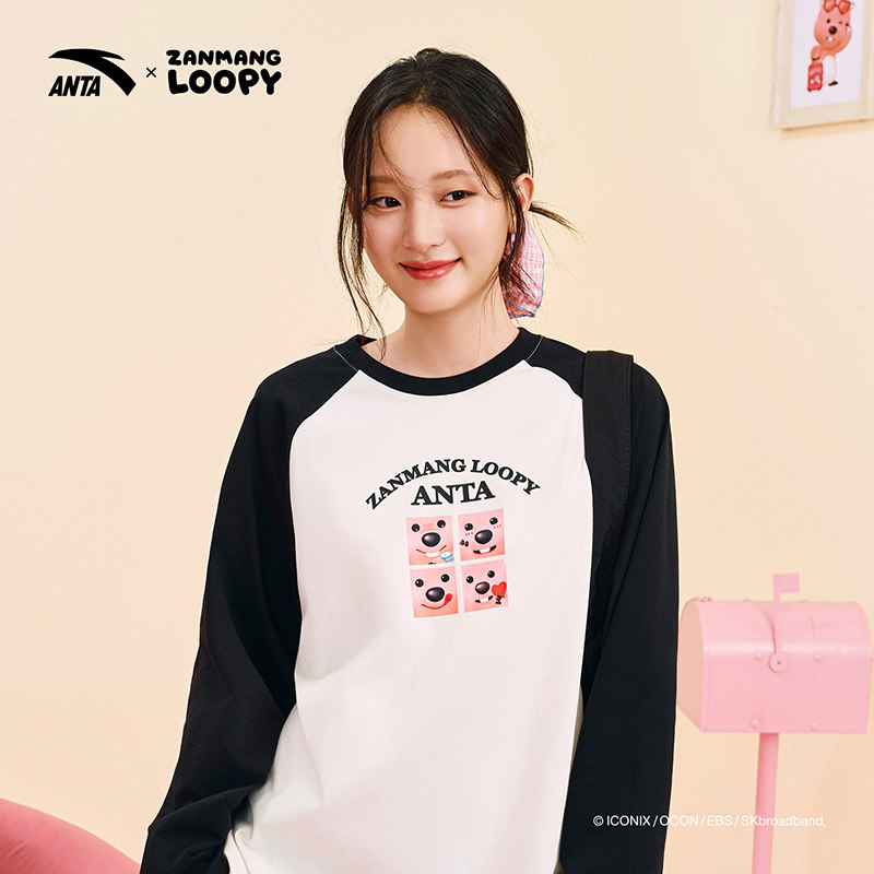 安踏×ZANMANG LOOPY丨圆领长袖t恤女冬季宽松撞色针织打底衫上衣,淘宝优惠券,粉丝福利购,淘宝优惠卷