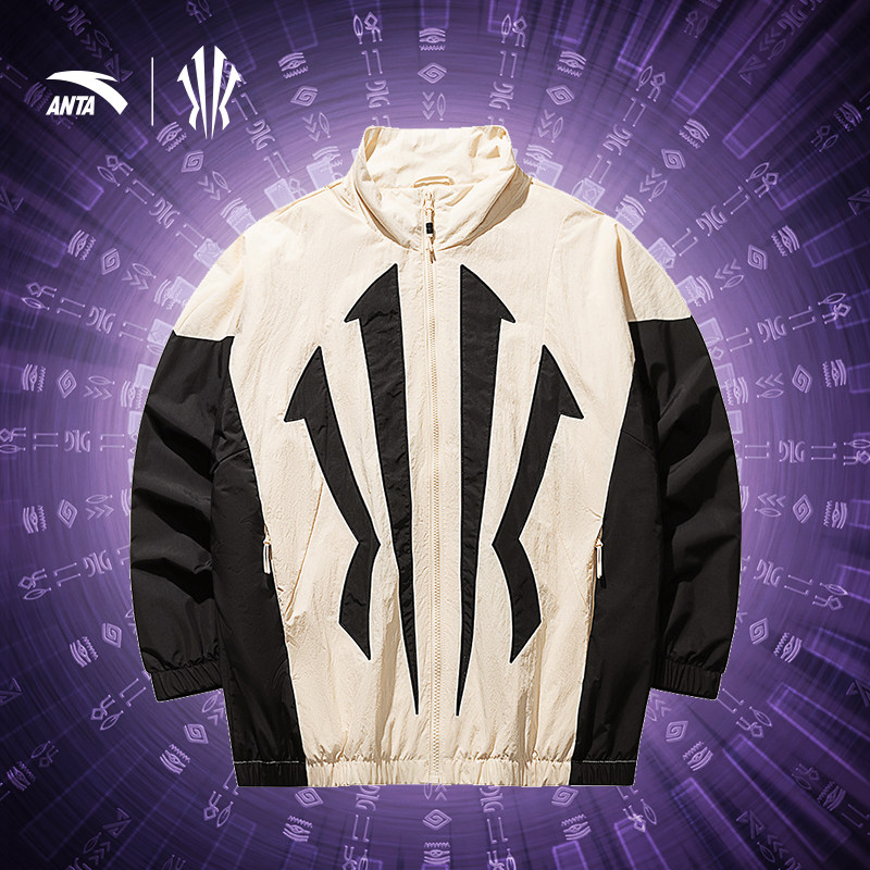 安踏凯里·欧文系列丨情侣款运动外套男女宽松篮球夹克172511605N,淘宝优惠券,粉丝福利购,淘宝优惠卷