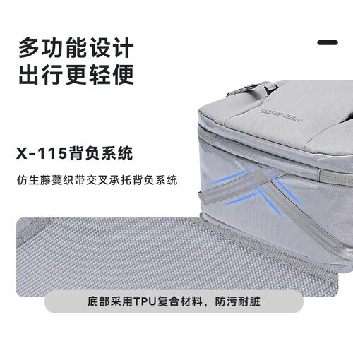 【樊振东同款】安踏荣归双肩包UU28简约通勤电脑包功能大容量背包 - 图0