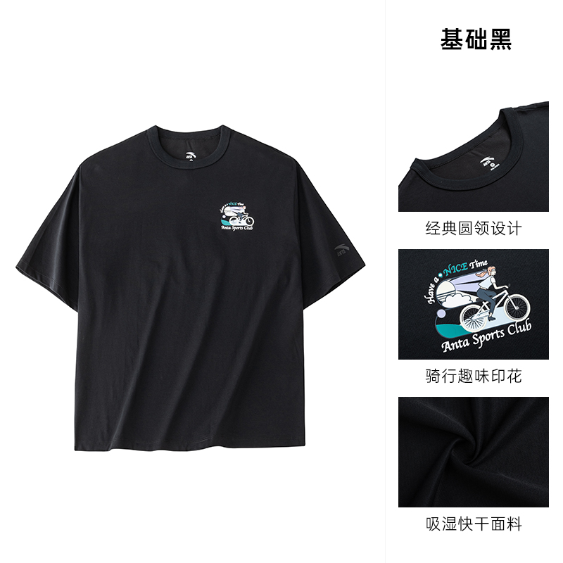 安踏集食行乐纯棉短袖t恤女夏季新款多巴胺穿搭休闲打底上衣
