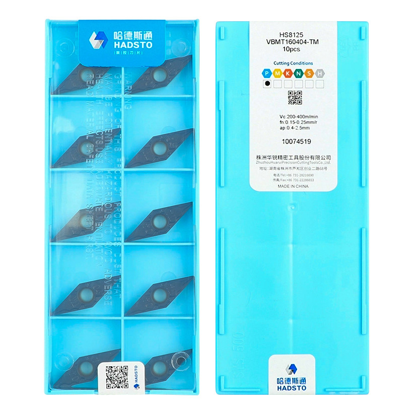 株洲哈德斯通菱形单面数控刀片VBMT110304-TM HS8125双色钢件加工,淘宝优惠券,粉丝福利购,淘宝优惠卷