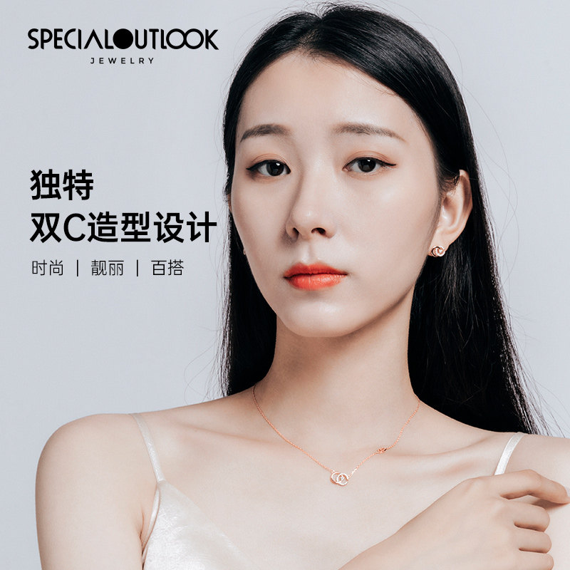 镶施华世洛奇锆999女夏纯银项链 specialoutlook项链