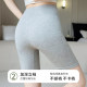 Modal ແອວສູງ tummy ຄວບຄຸມ pants ຄວາມປອດໄພຂະຫນາດໃຫຍ່ໂດຍບໍ່ມີການ hems
