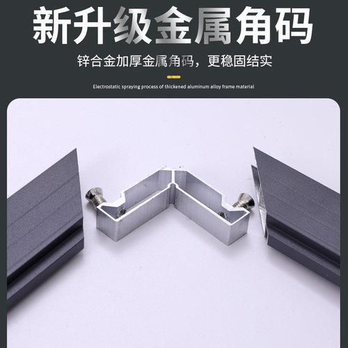定制铝合金纱窗平移推拉防蚊防鼠隐形纱窗塑钢不锈钢纱窗纱网包邮 - 图0