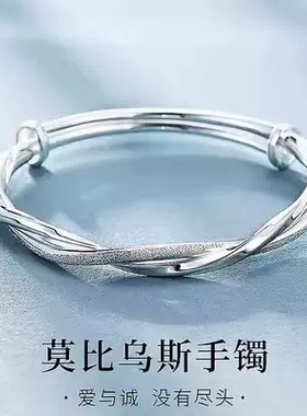 七夕礼物爆款繁花似锦手镯轻奢时尚潮流百搭可调节送爱人41款可选