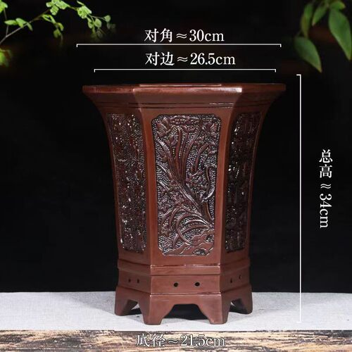 紫砂花盆陶瓷盆君子兰花盆 兰花盆 金边矮兰  吊兰花盆 清仓包邮 - 图1