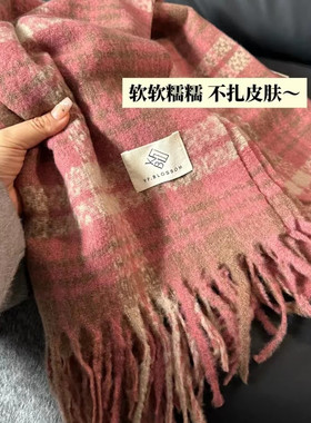 秋冬流苏干枯玫瑰粉围巾加厚保暖