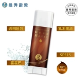 Mentholatum, увлажняющий свежий бальзам для губ, бесцветный питательный защитный крем, 4.5г, против трещин