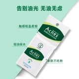 Mentholatum, маслопоглощающая освежающая обезжиривающая маслопоглощающая пленка для лица