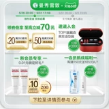 Mentholatum, увлажняющее освежающее очищающее молочко, контроль жирного блеска