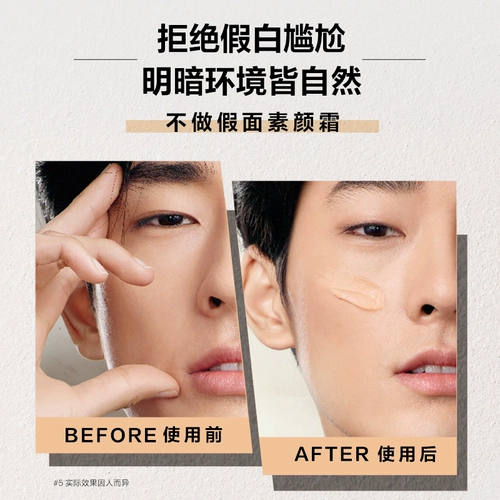 Mentholatum, омолаживающий BB крем, крем для макияжа, тональный крем, консилер, скрывает прыщи, выравнивает кожу