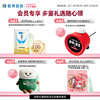 Jiyan Hydrating Lotion Cream
