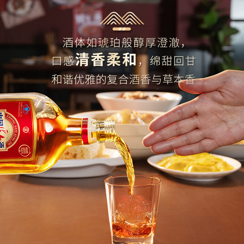 【年货甄选】劲牌35度中国劲酒 600ml*2瓶装 养生酒酒水 新年礼盒,淘宝优惠券,粉丝福利购,淘宝优惠卷