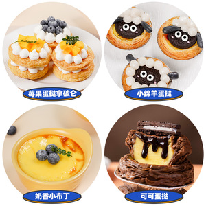 商品图片
