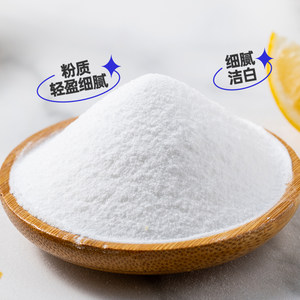 安琪百钻食用小苏打小包装厨房多功能发面家用饼干食品苏打粉200g