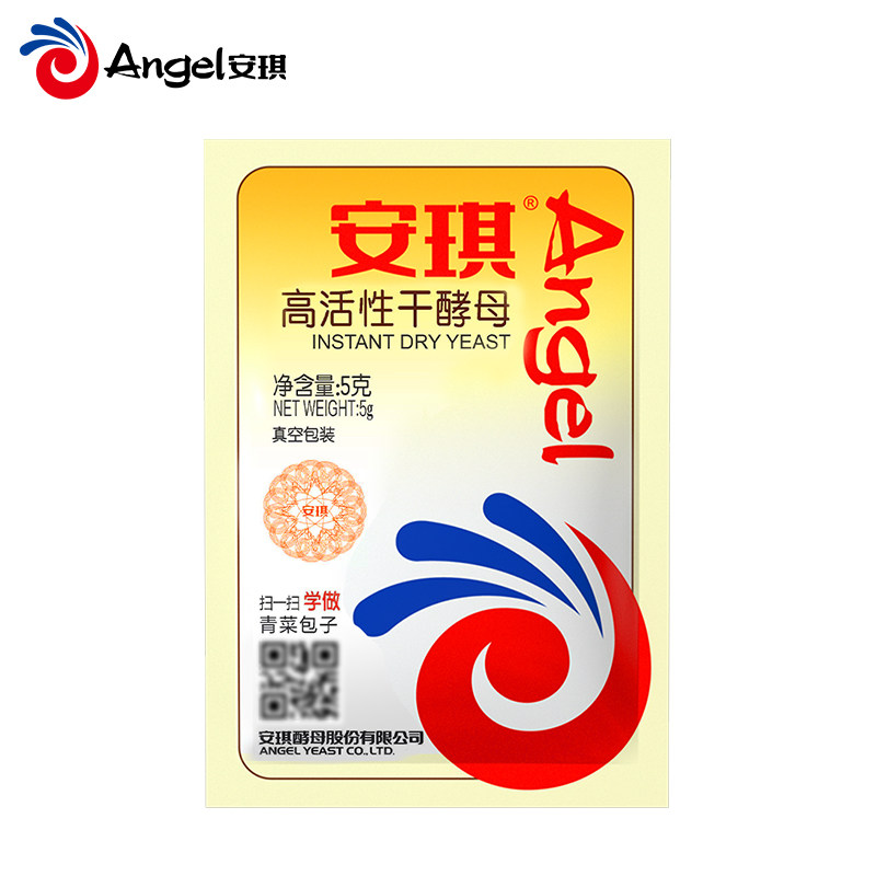 图 5