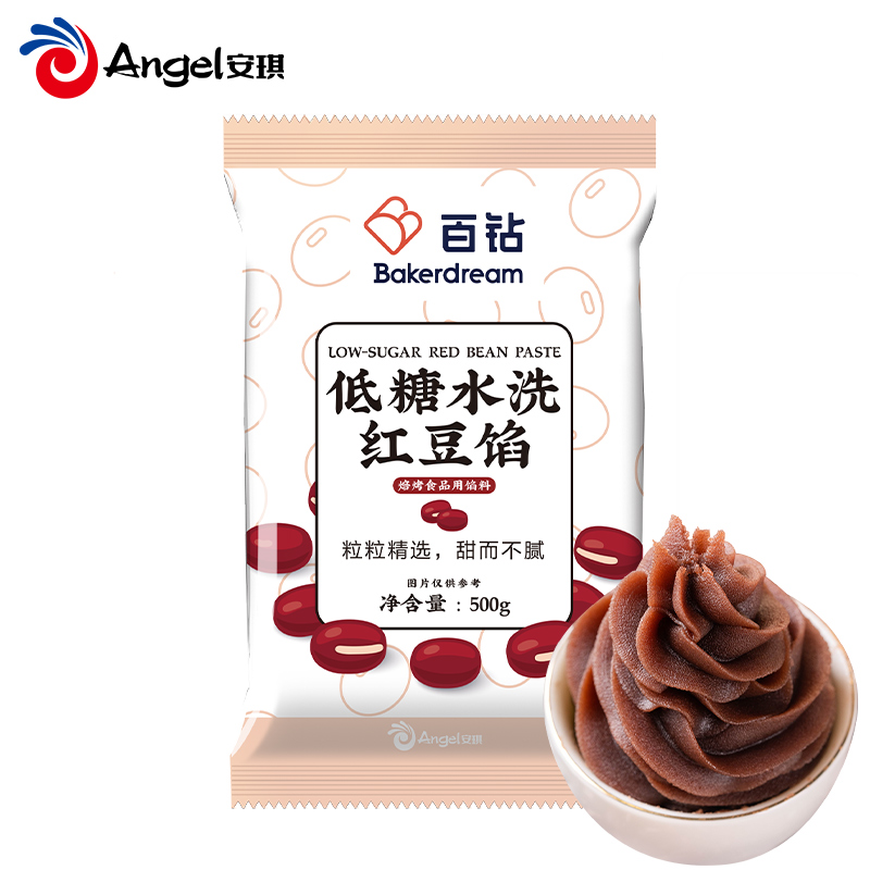 百钻红豆沙馅料即食白