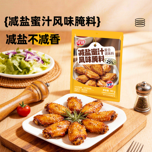 商品图片