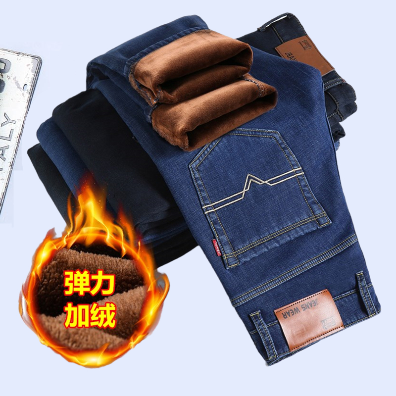 秋冬款弹力加绒牛仔裤男士加厚直筒宽松休闲男裤冬季保暖裤子男潮 - 图0