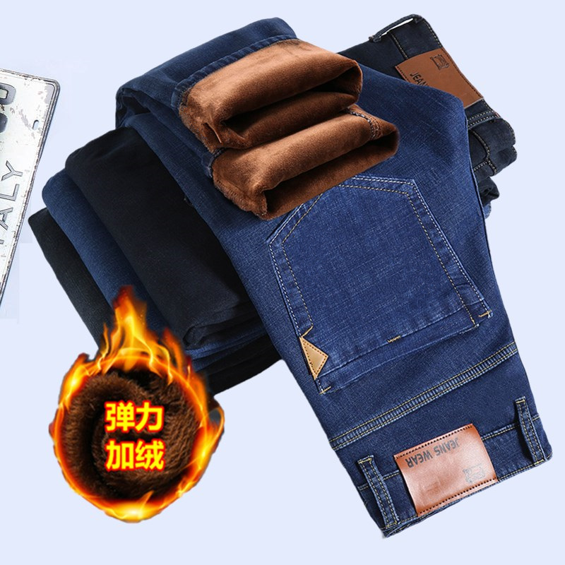 秋冬款弹力加绒牛仔裤男士加厚直筒宽松休闲男裤冬季保暖裤子男潮 - 图2