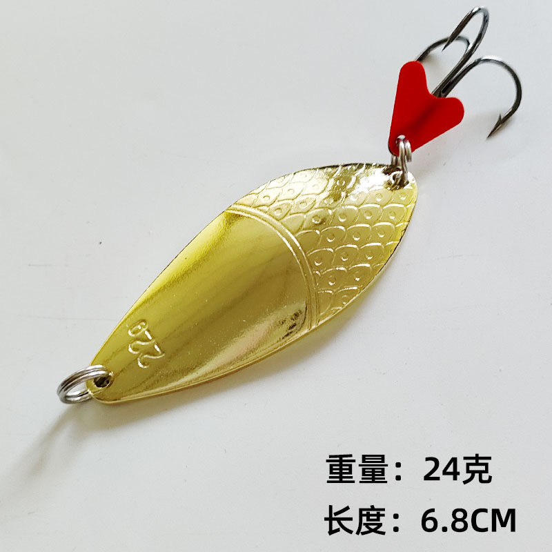 路亚饵远投24克勺形亮片大克重黑鱼鲈鱼狗鱼专用大亮片,淘宝优惠券,粉丝福利购,淘宝优惠卷