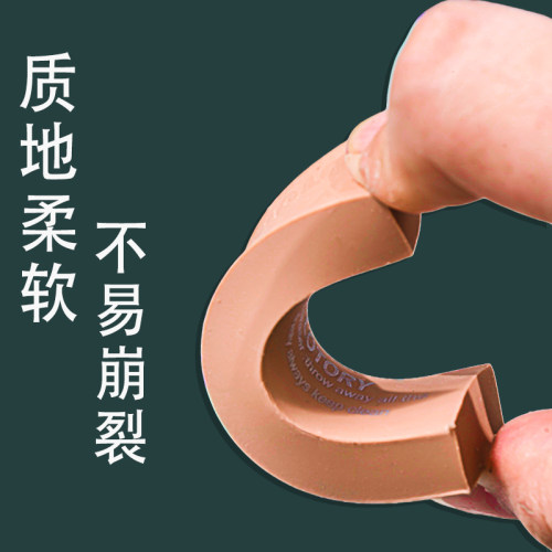 老人头橡皮擦 学生专用美术素描高光软橡皮无碎屑不留痕可塑橡皮 - 图2