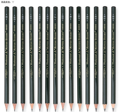 日本uni三菱铅笔9800绘图素描铅笔多灰度6b 8b 10bhb12支包邮速写 虎窝淘